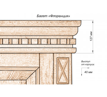 Библиотека 4-х дверная Флоренция